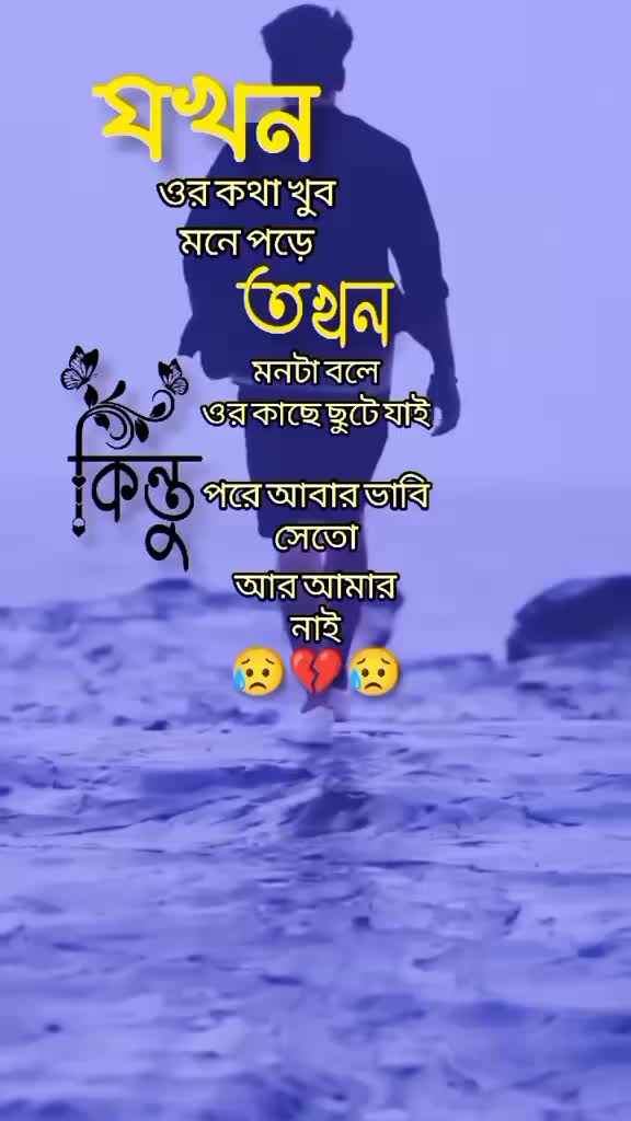 @D Prem kumar D