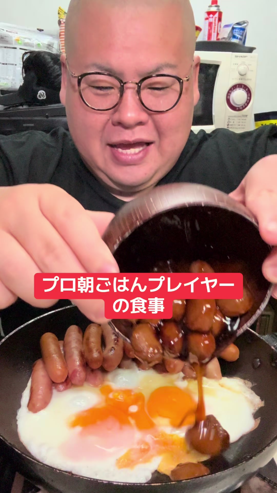 @キー坊165kg🐽🍉