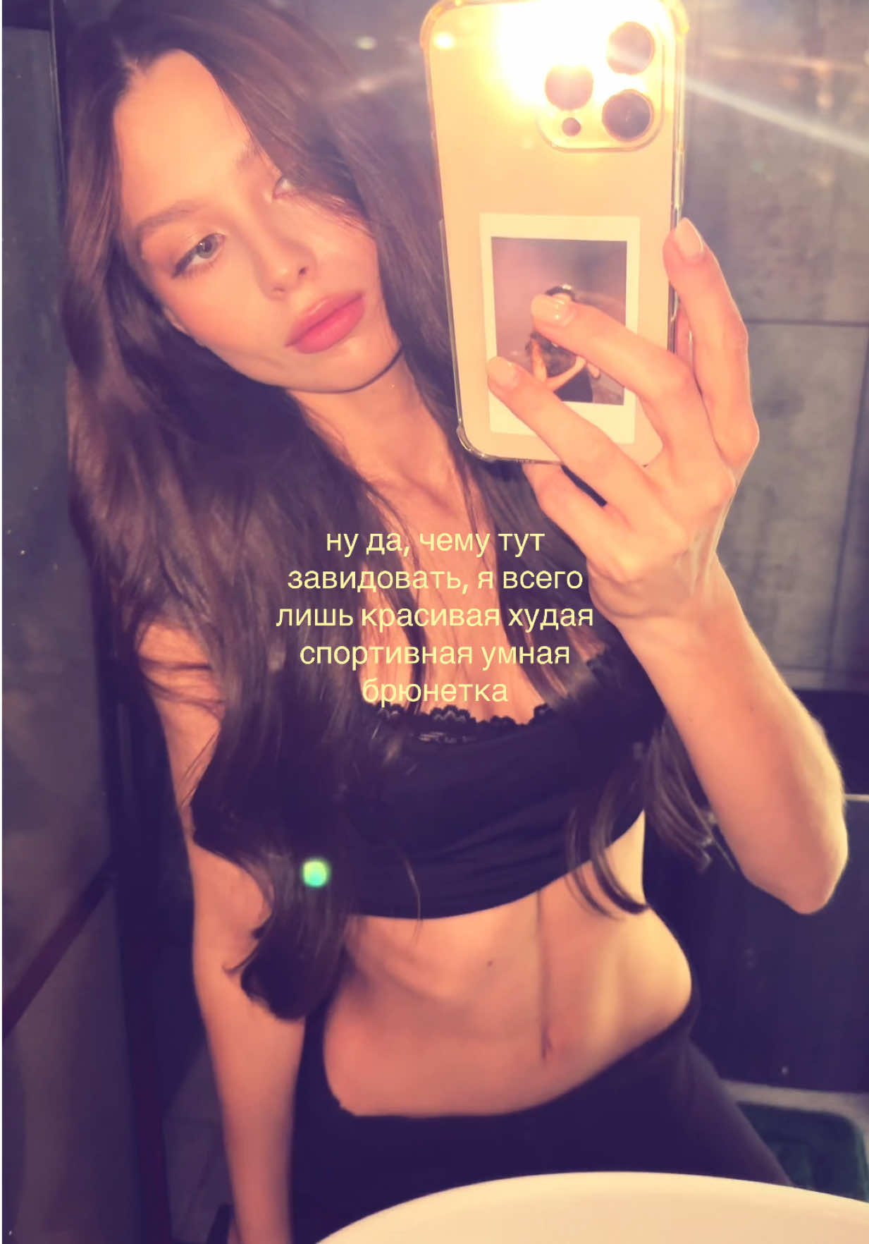 @Blynskaya