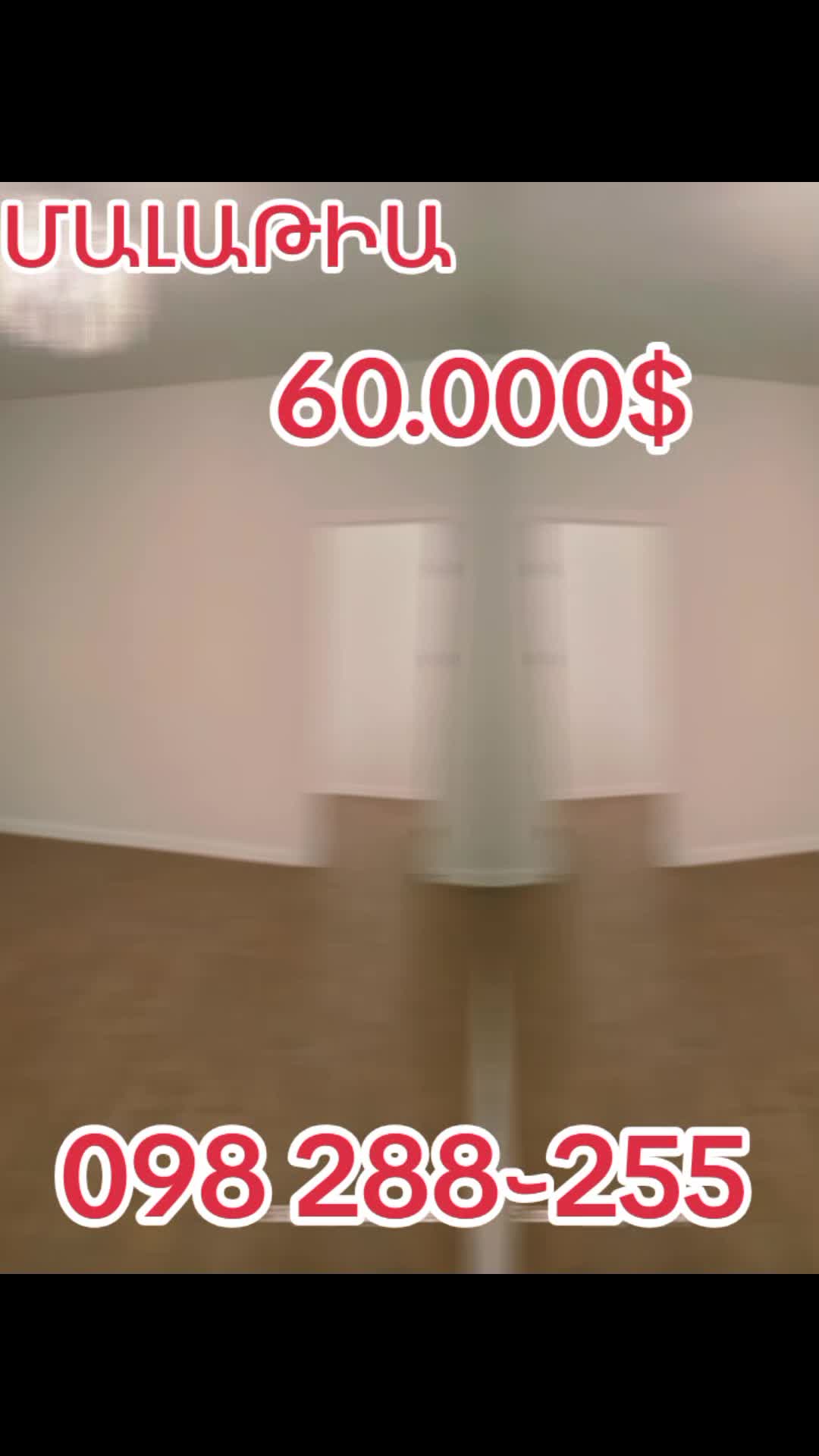 @YOUR HOUSE FOR RENT