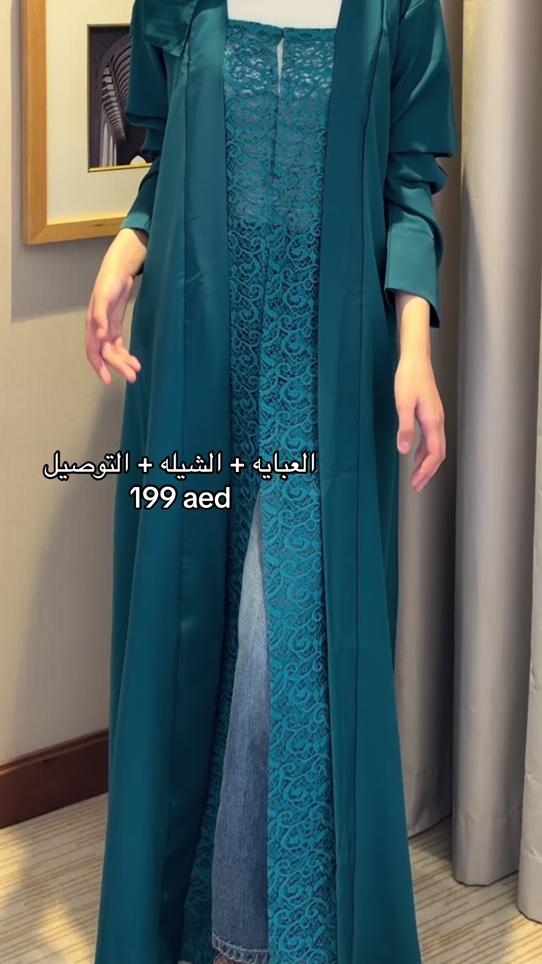 @Almassa