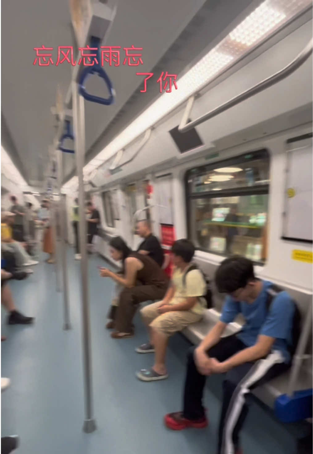 @新貴0983
