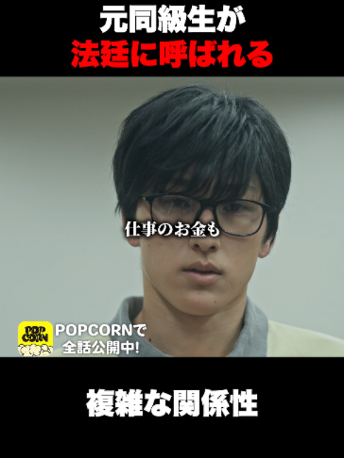 @沼ドラ🍿