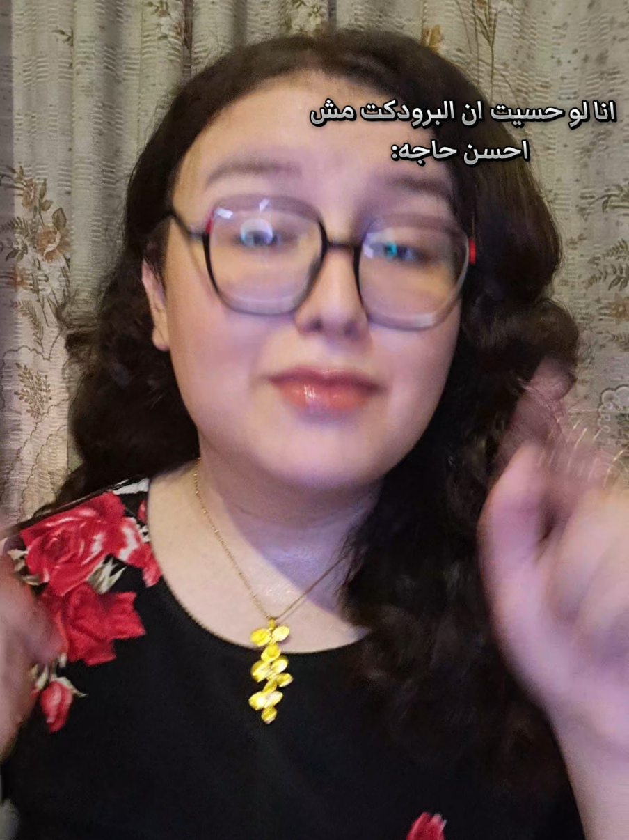 @شهد فرج |shahd farag🤍✨️