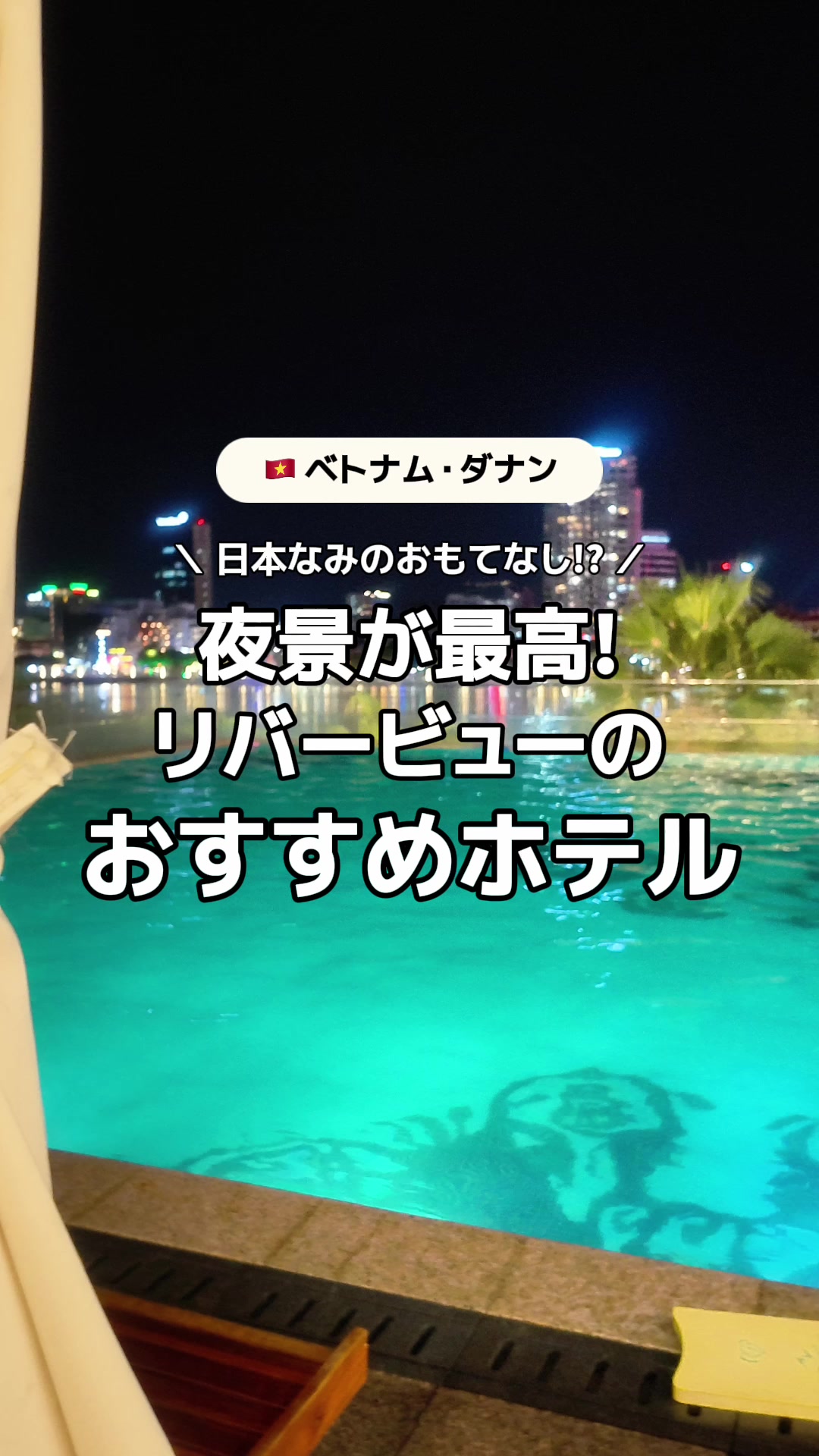 @肩幅ゴリラ🦍✈️