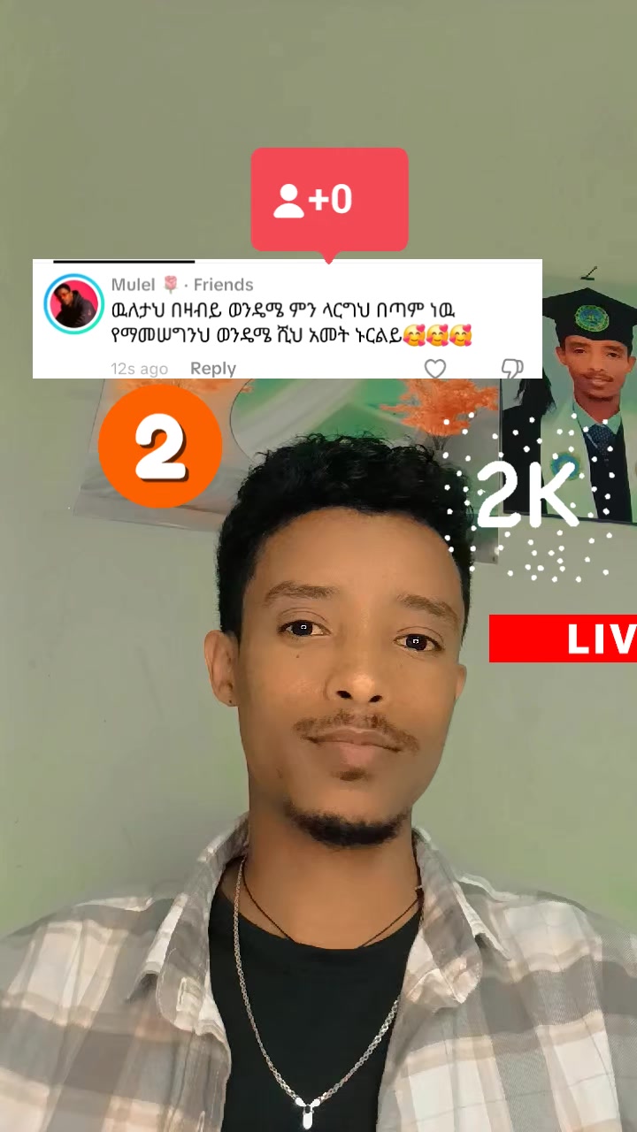 @Blatenaw