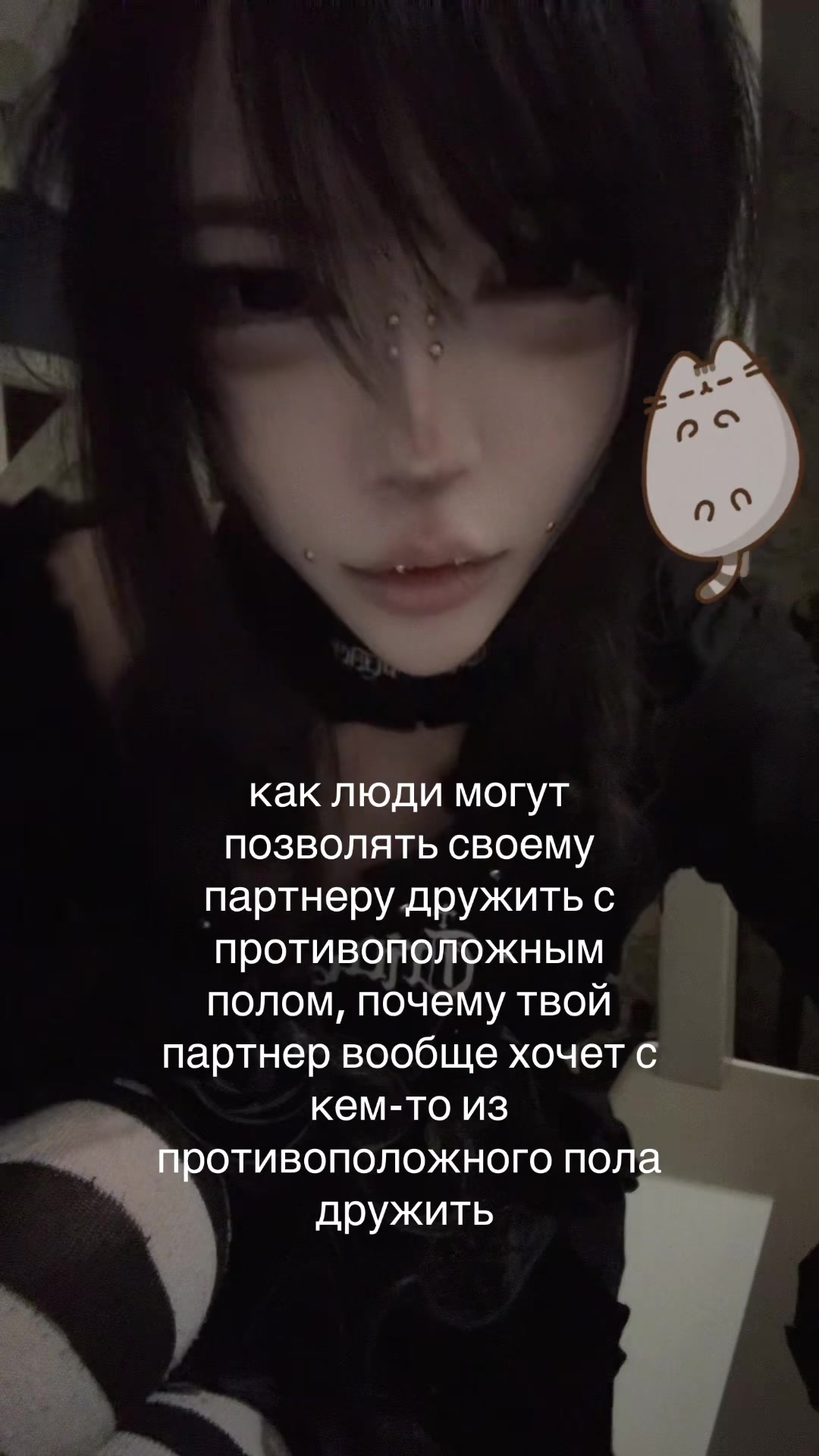 @porezova//