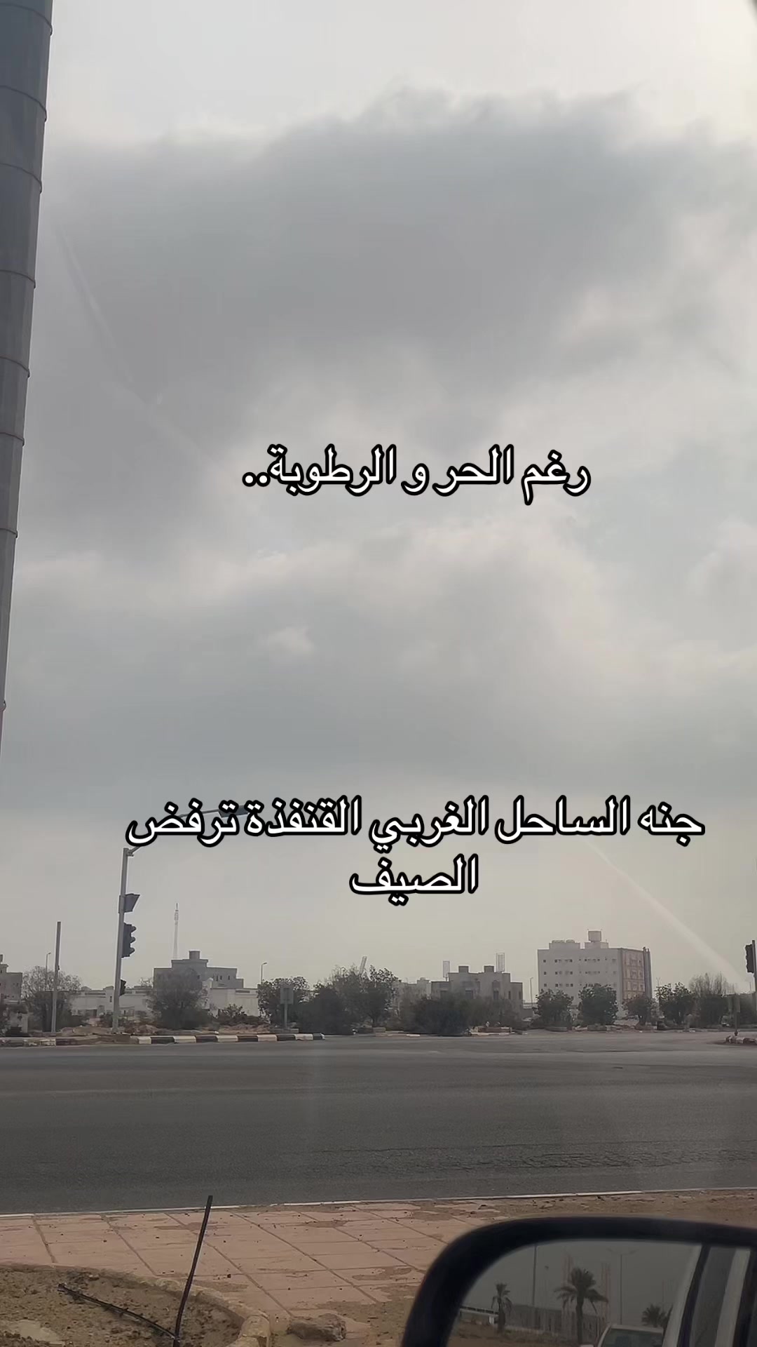 @عمر
