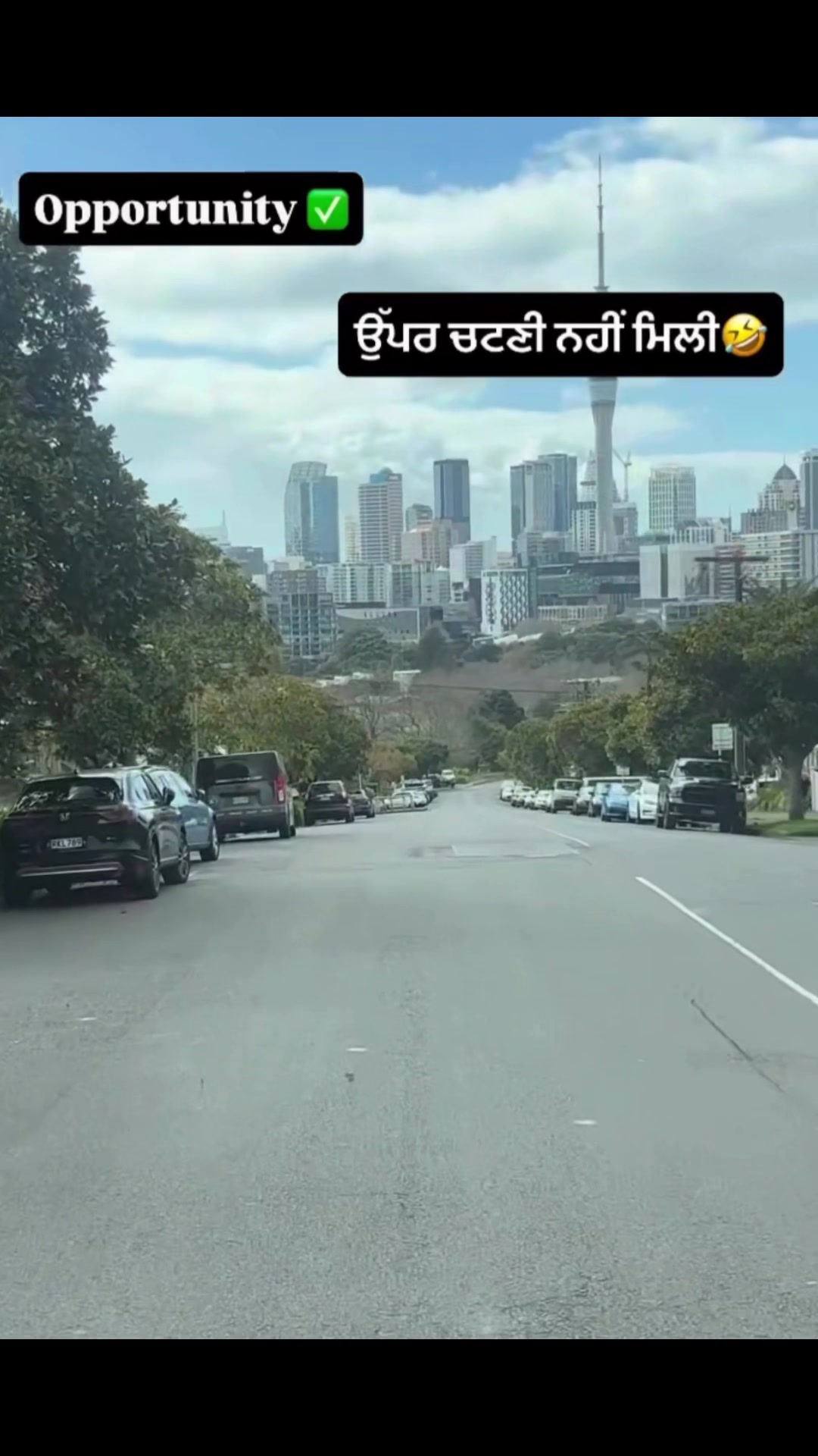 @ਬਾਲੂਸ਼ਾਹੀ