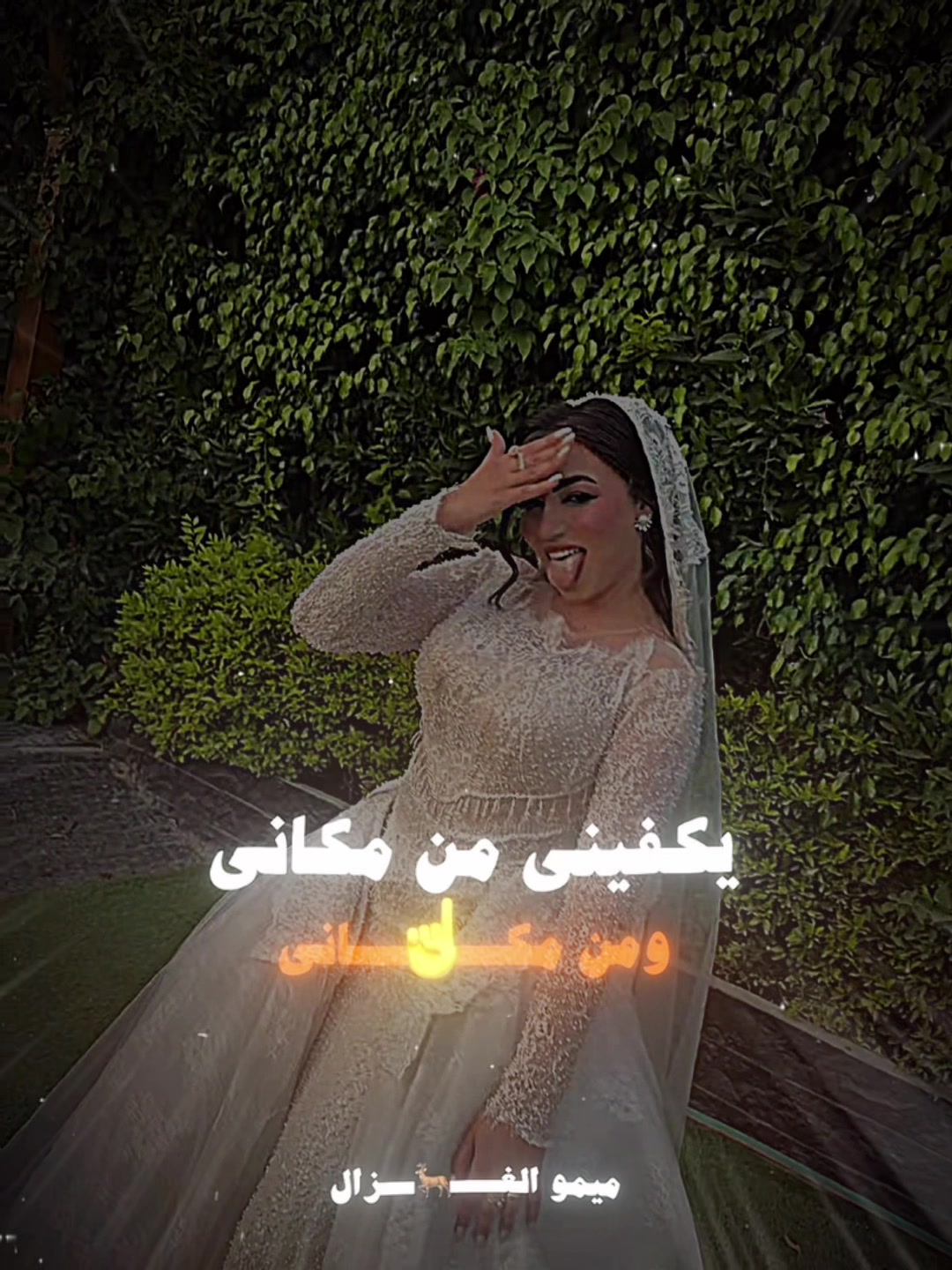 @Ahmed Sheko