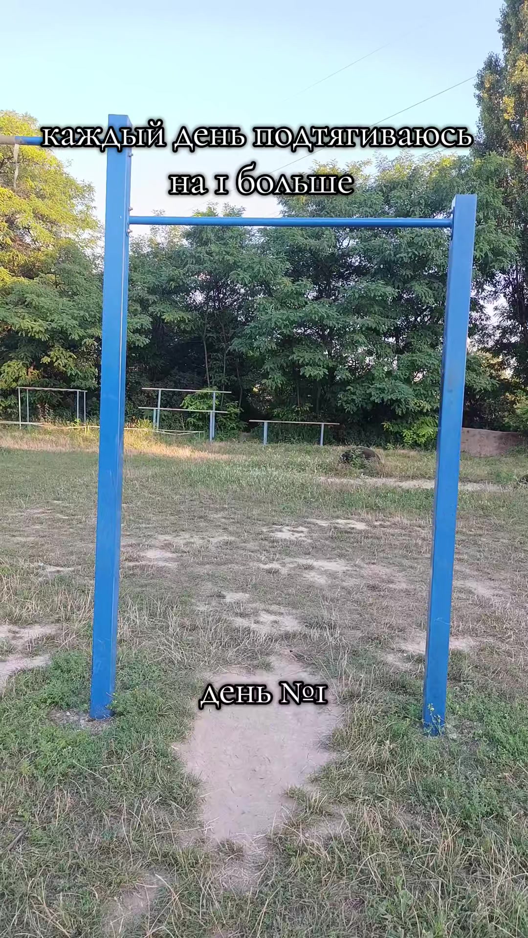 @Артемчик