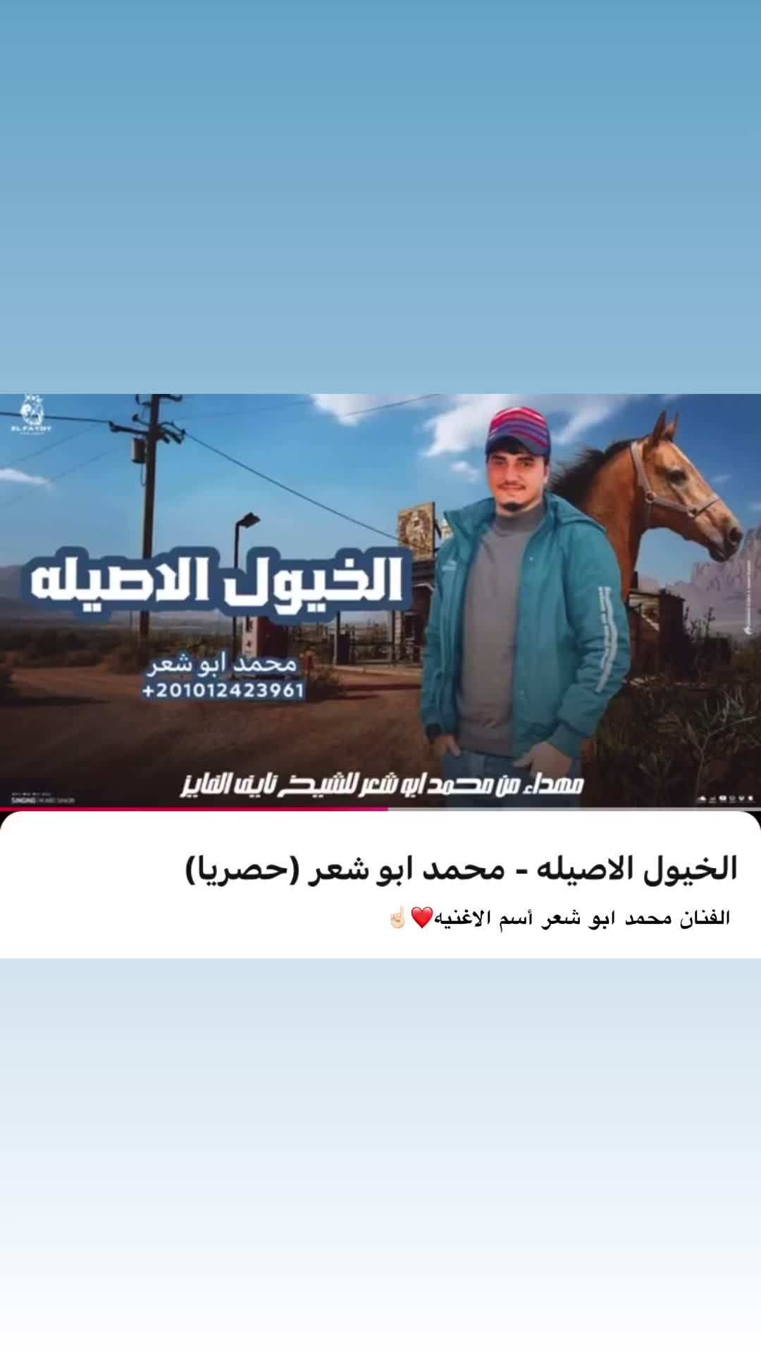 @عبدالله المطيري