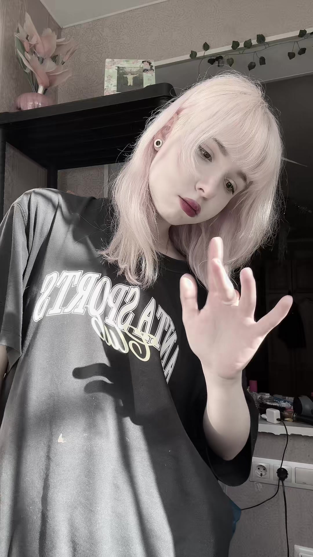 @амфибия
