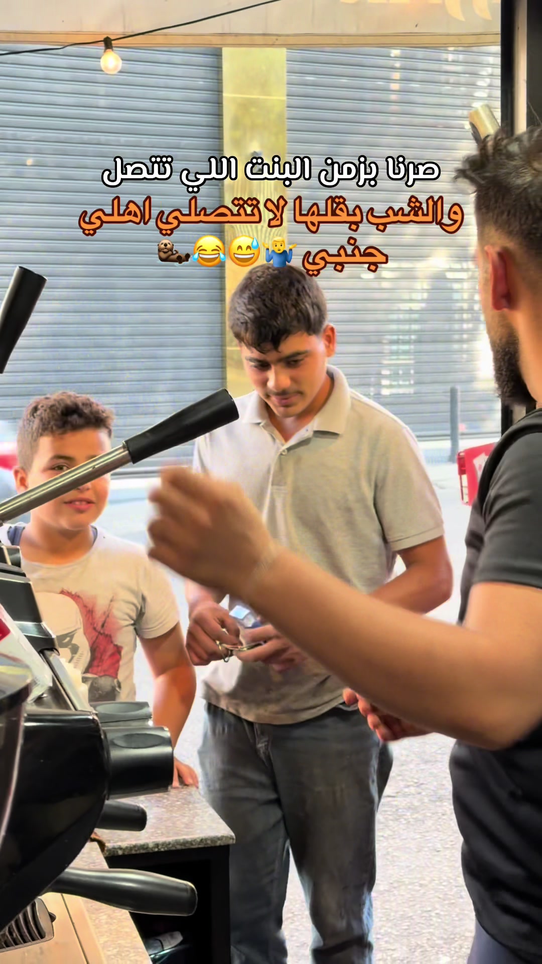 @Alaa youssef