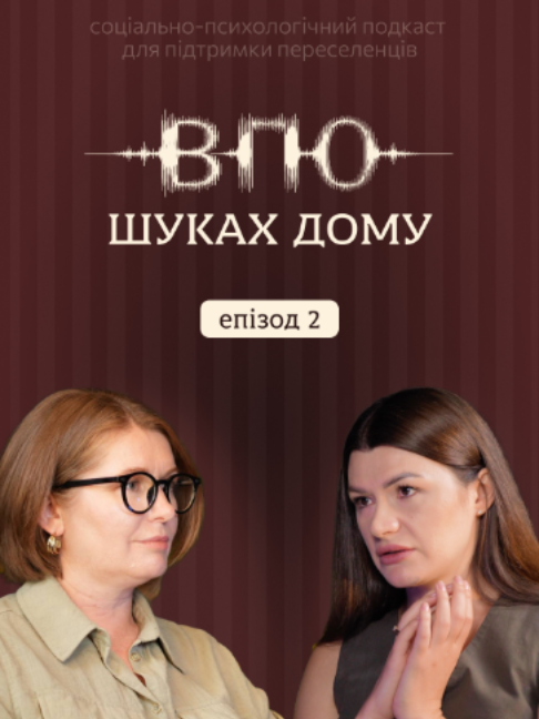 @Brd24 - Бердянськ