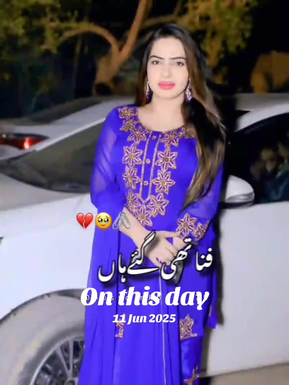 @Payal jan