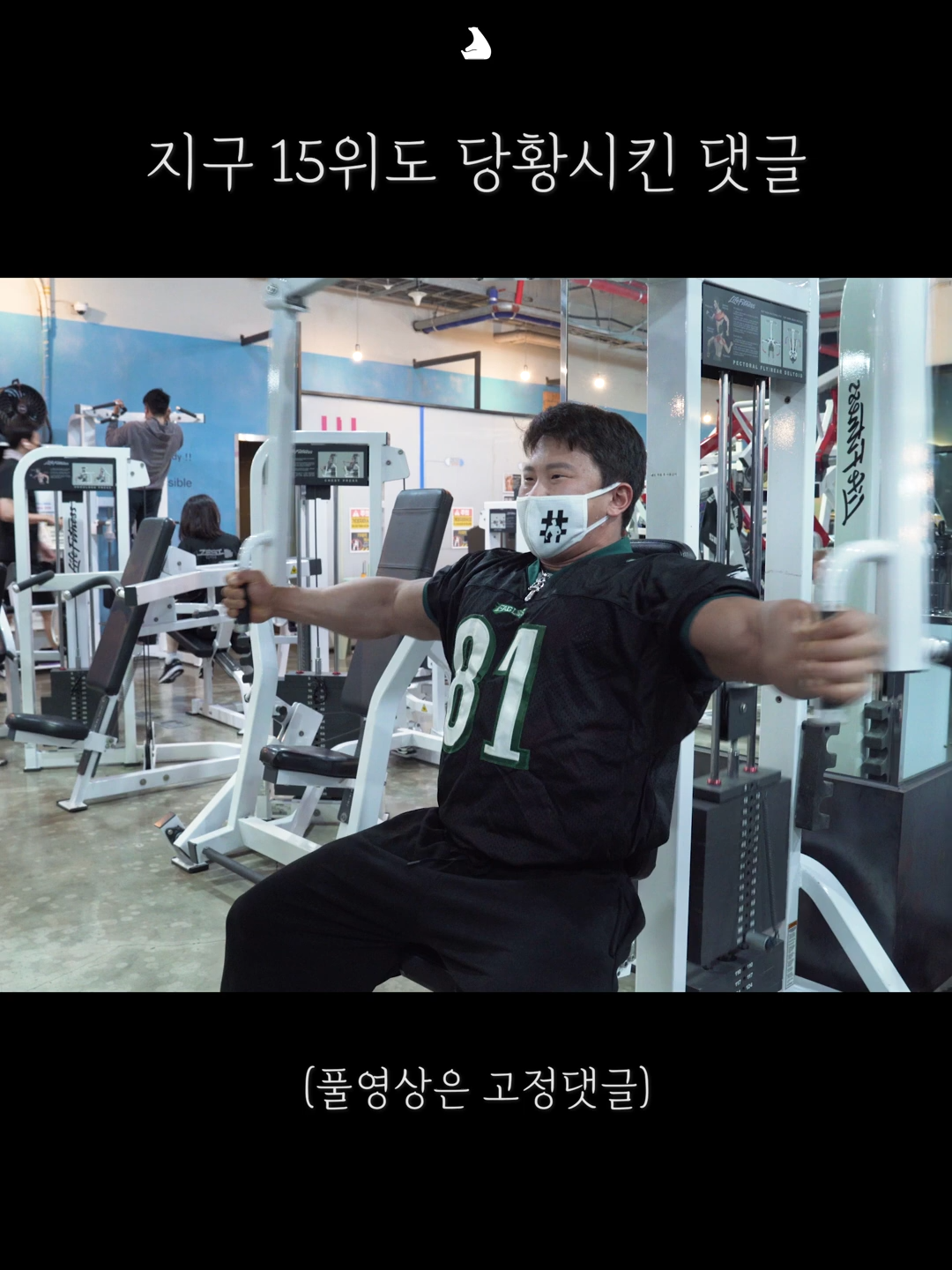 @user4381205731413