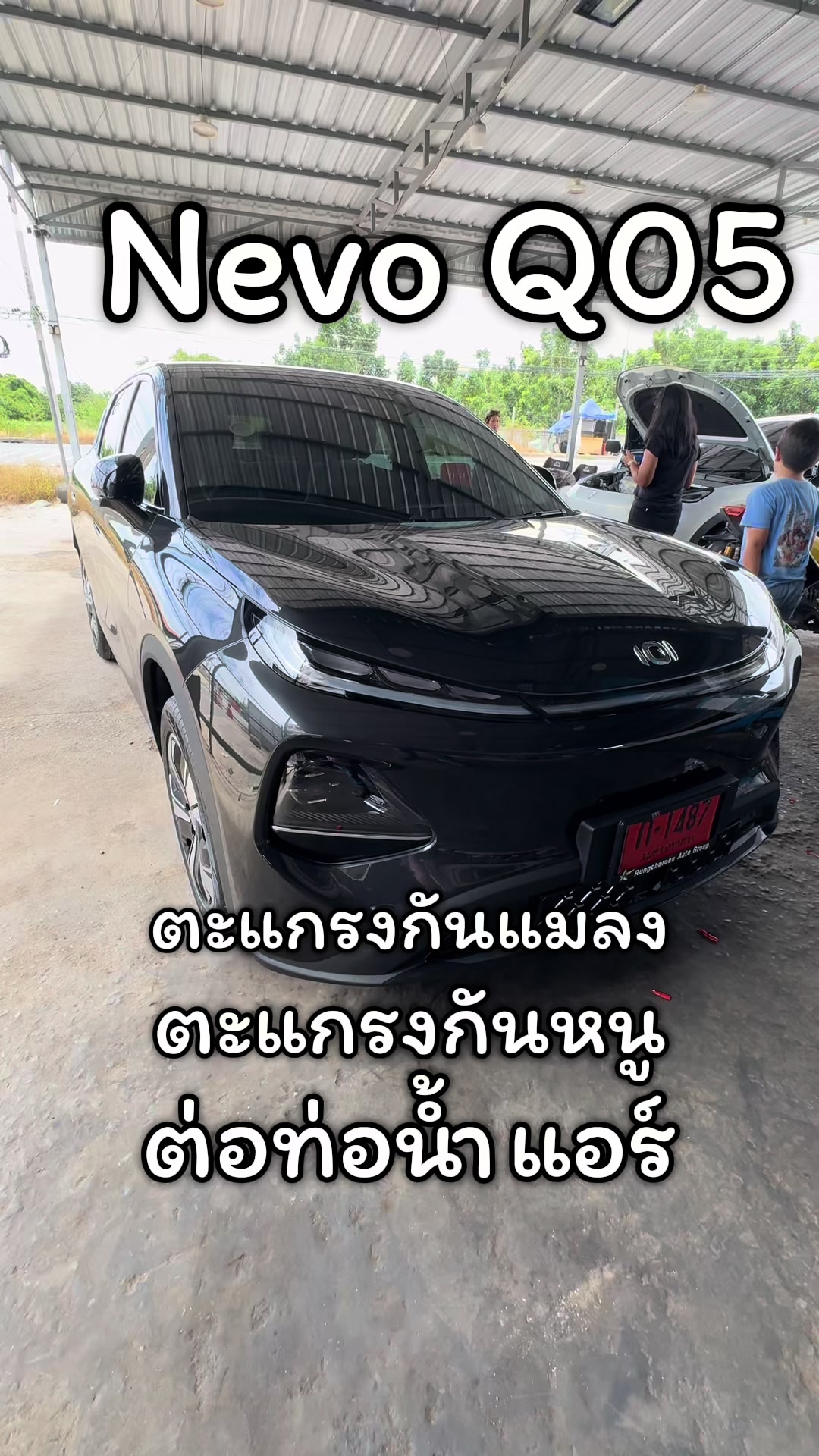 @TDN Racing ศาลายา
