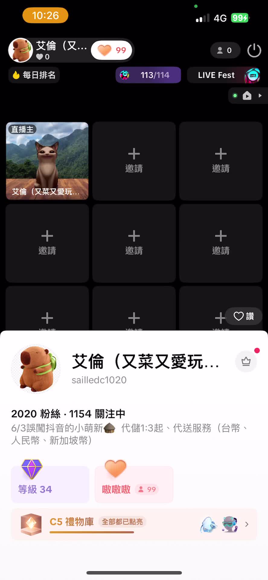 @🔍艾倫(又菜又愛玩)🔛𝓦𝓭𝓶