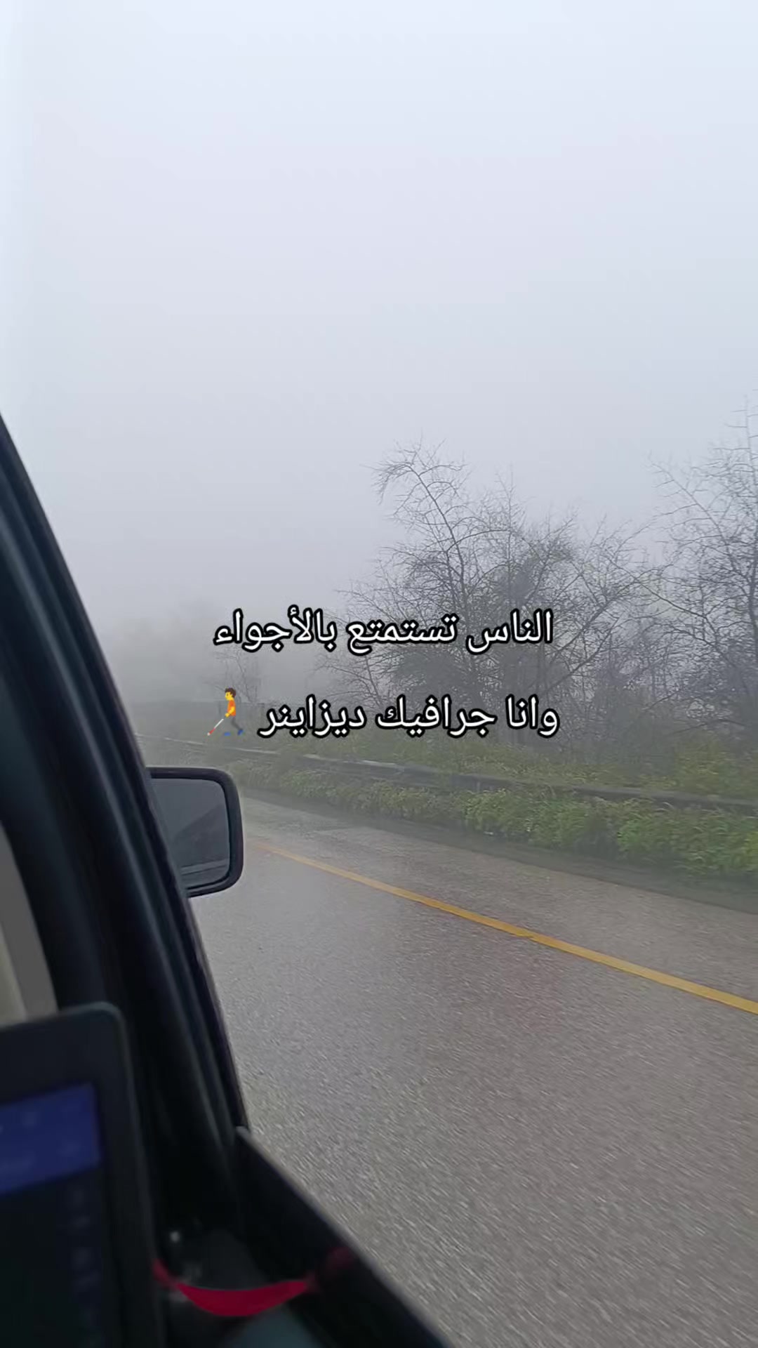 @نجمــ|مصممة جرافيك