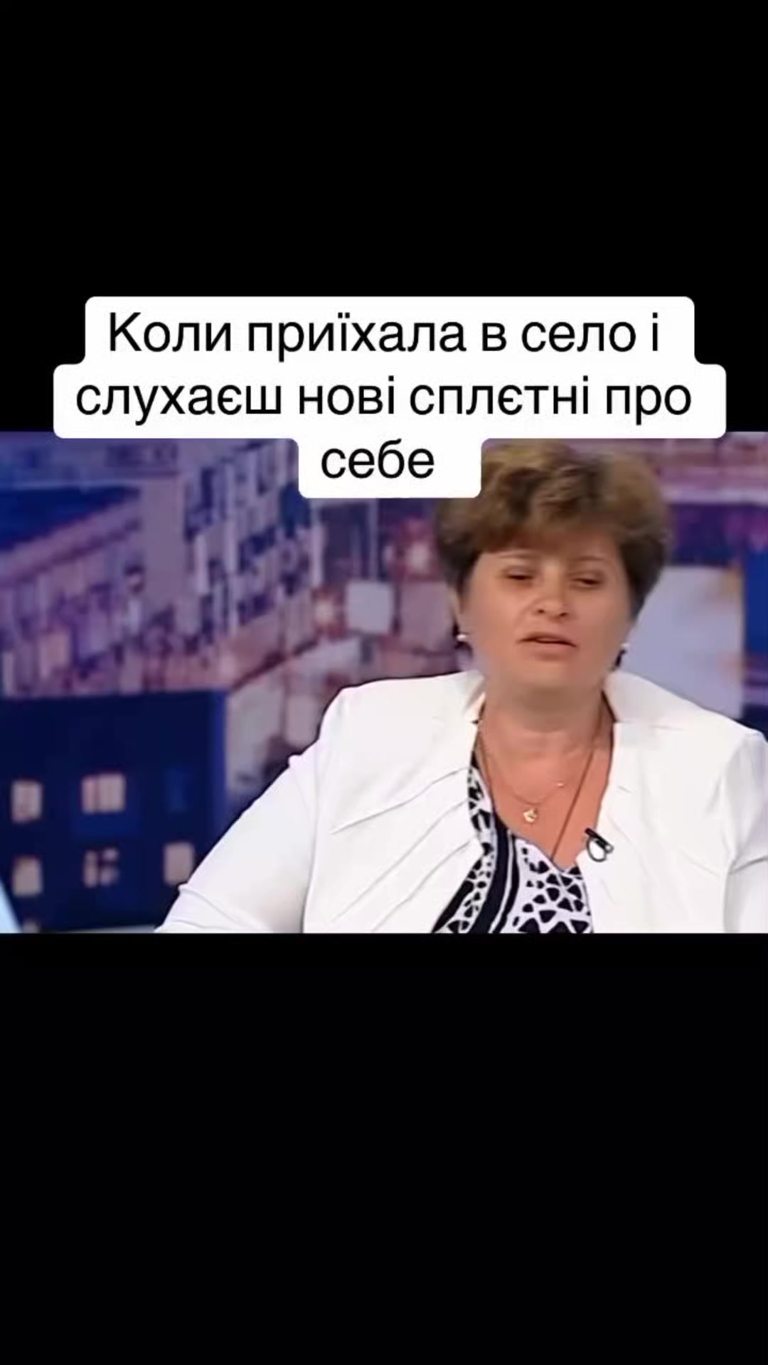 @Ольга Ильчак