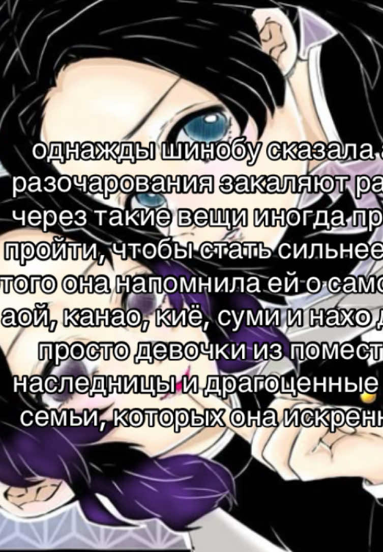 @𝘕𝘶𝘳 𐙚
