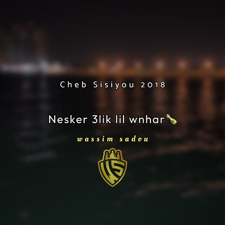 @𝙬𝙖𝙨𝙨𝙞𝙢 𝙨𝙖𝙙𝙤𝙪