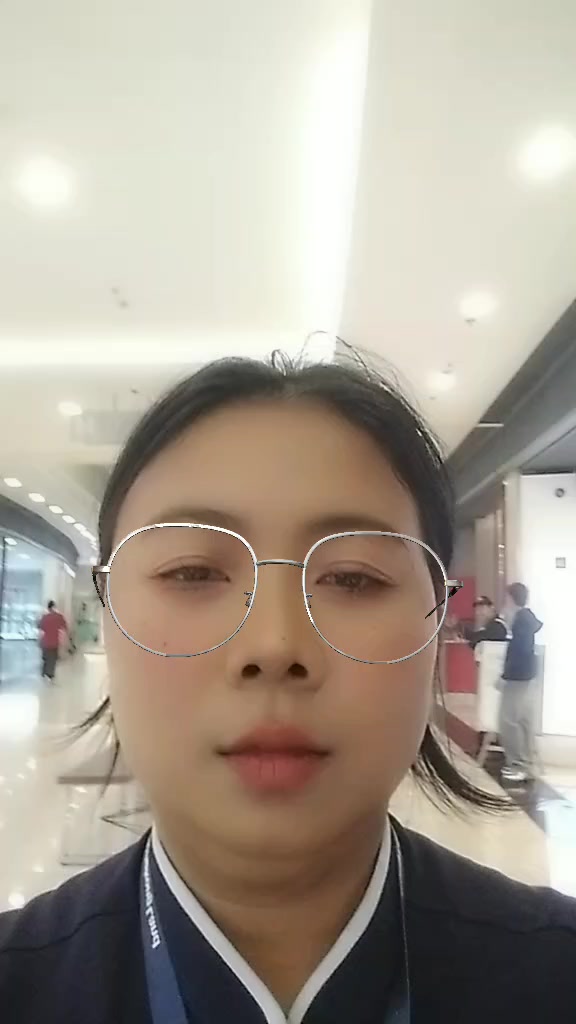 @ឡាញ់ សារុំ