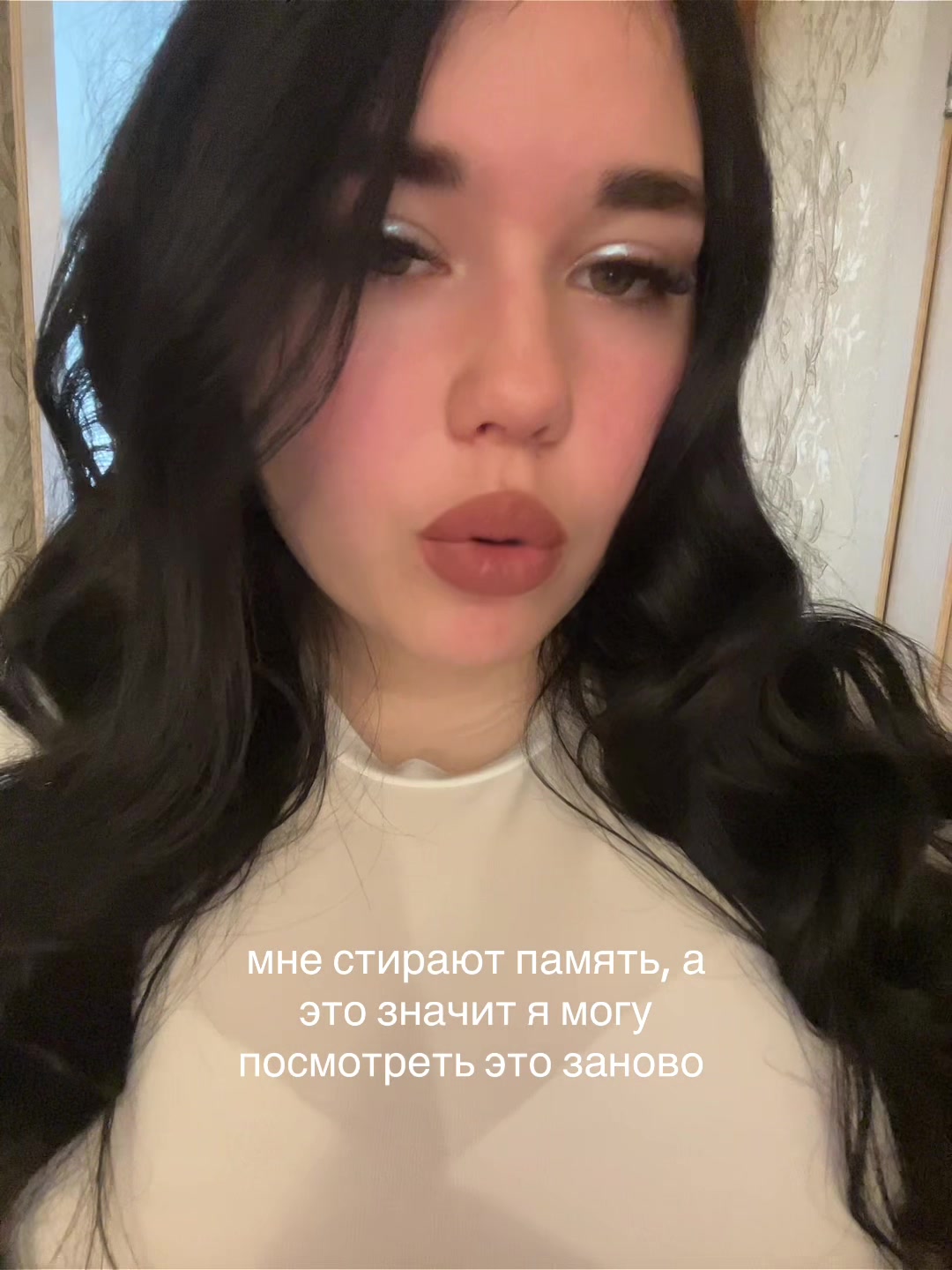@лизочек