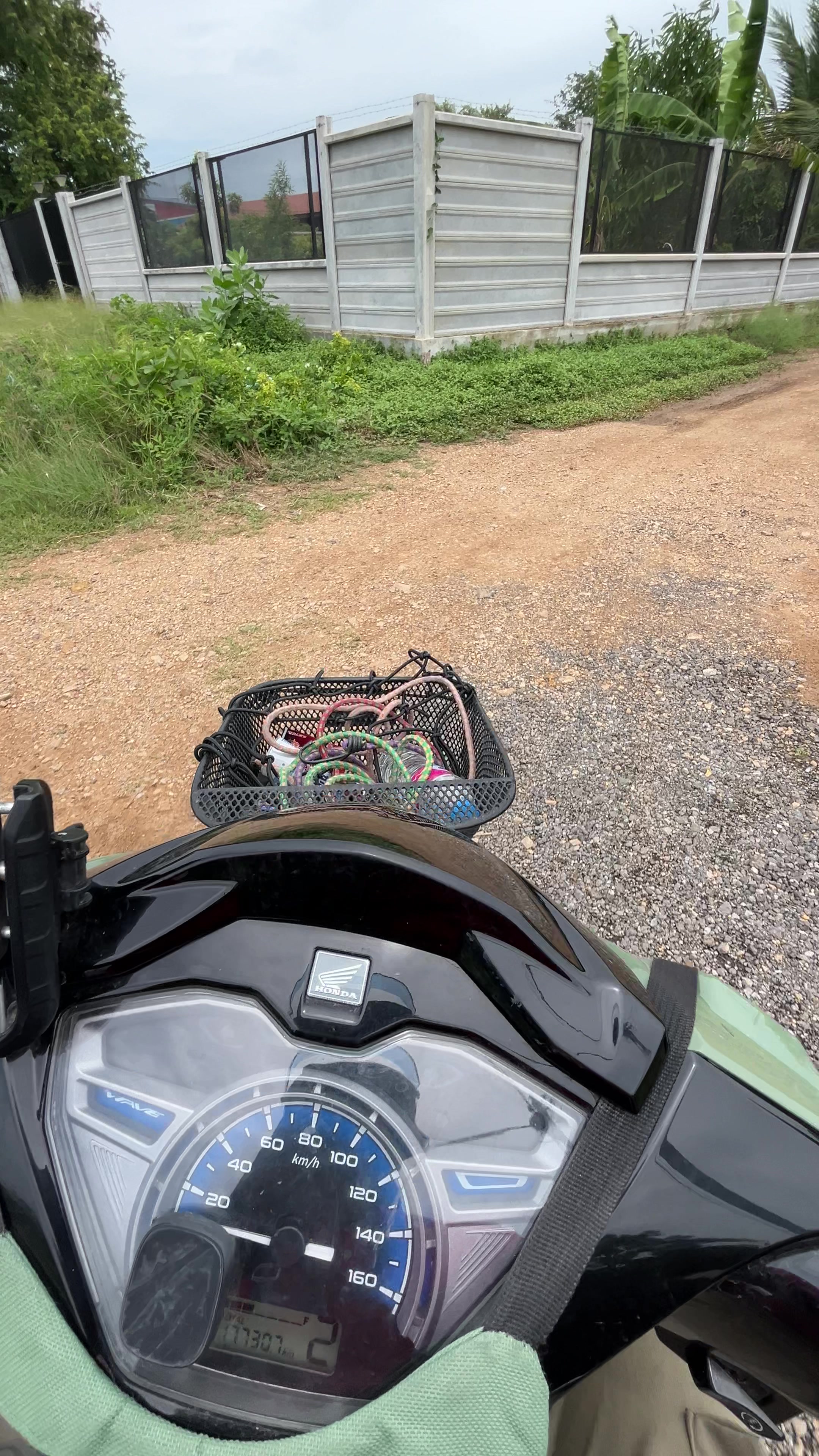 @กูเติ้ล ไม่ใช่กูเกิ้ล