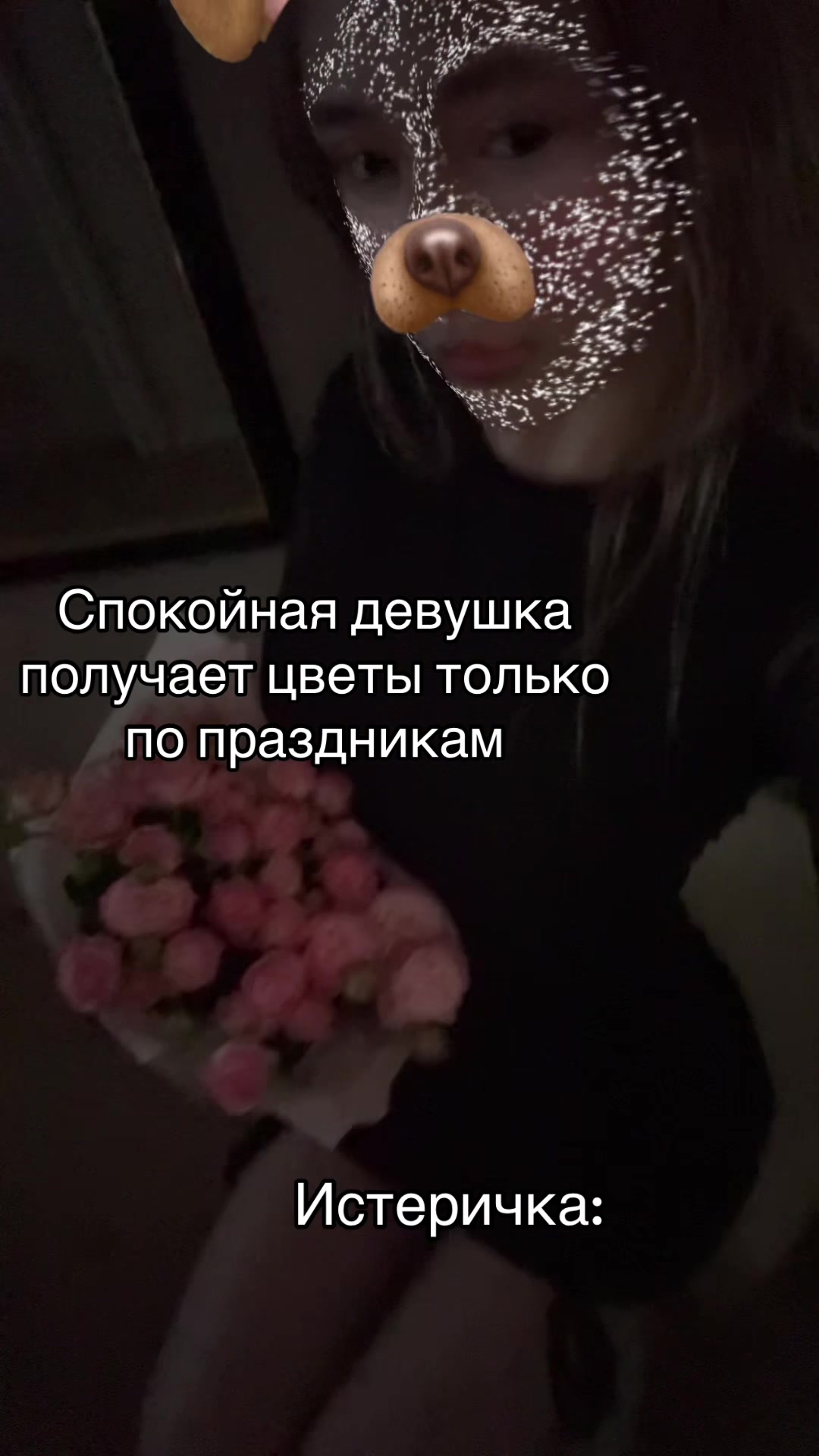 @Катерина