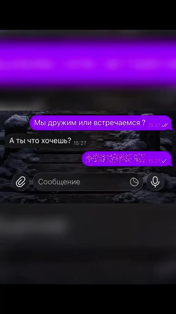 @ᵀᵀ𝙉𝙪𝙩𝙞𝙠
