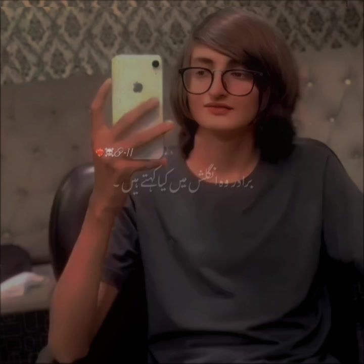 @₳ɳʂυ ƙιɳg♥