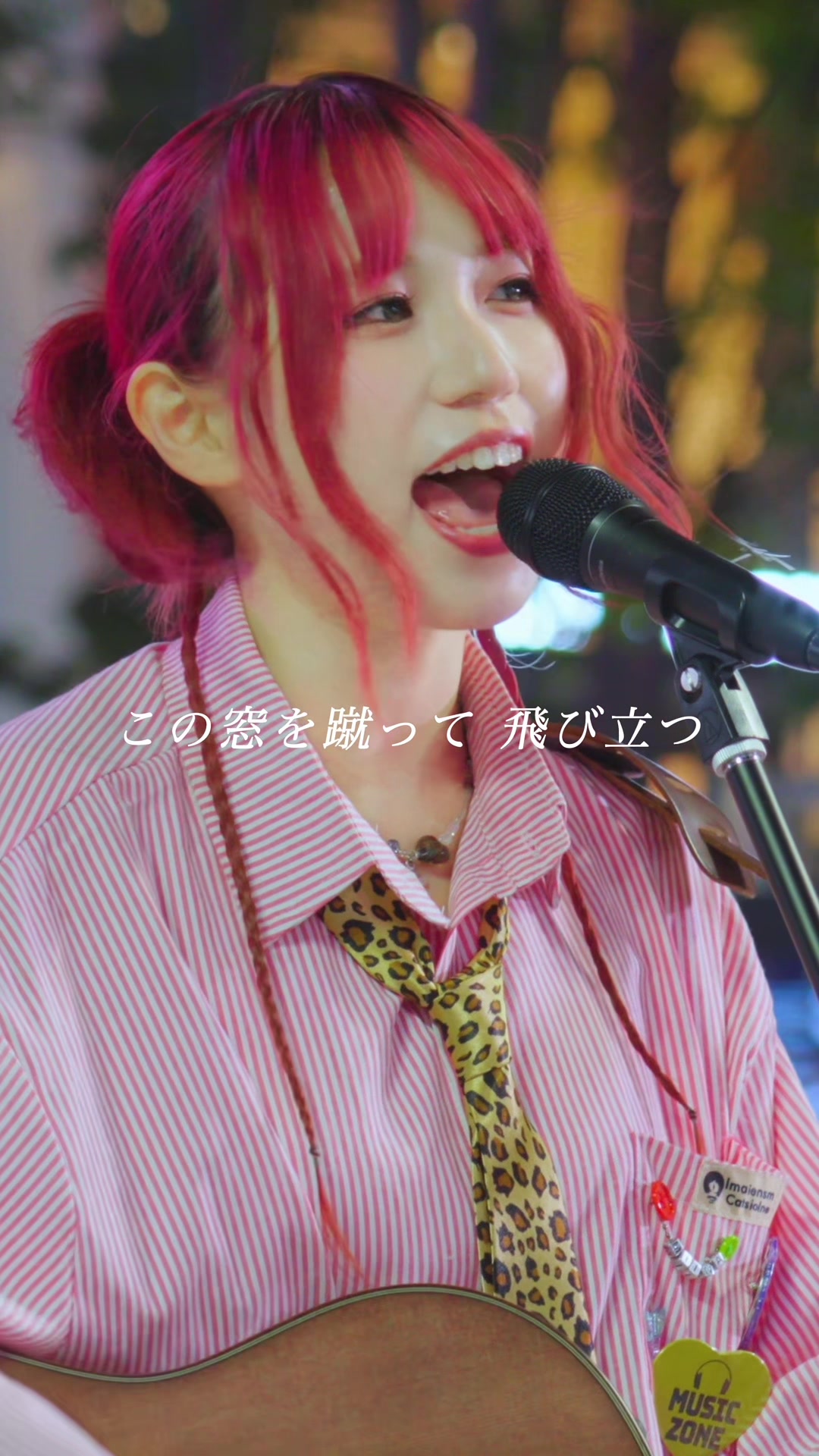 @柚木みいな