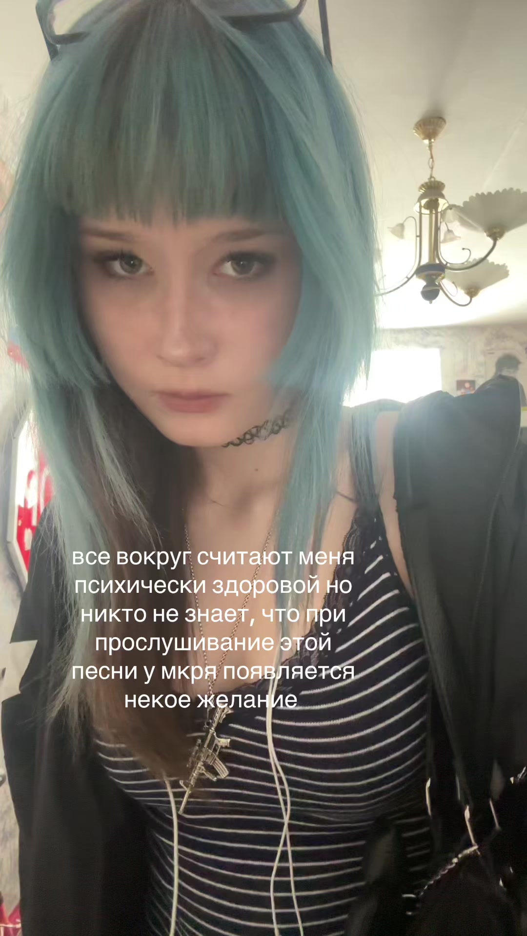 @дастра||BYLER KISS