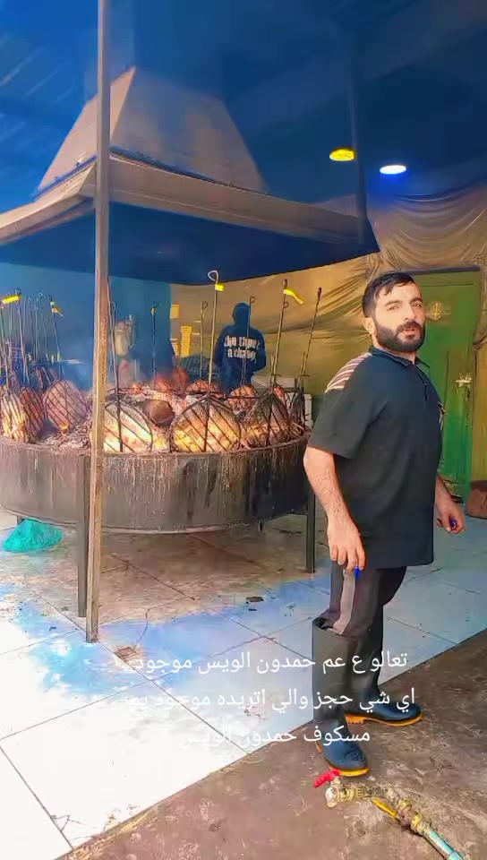 @عبد اللطيف