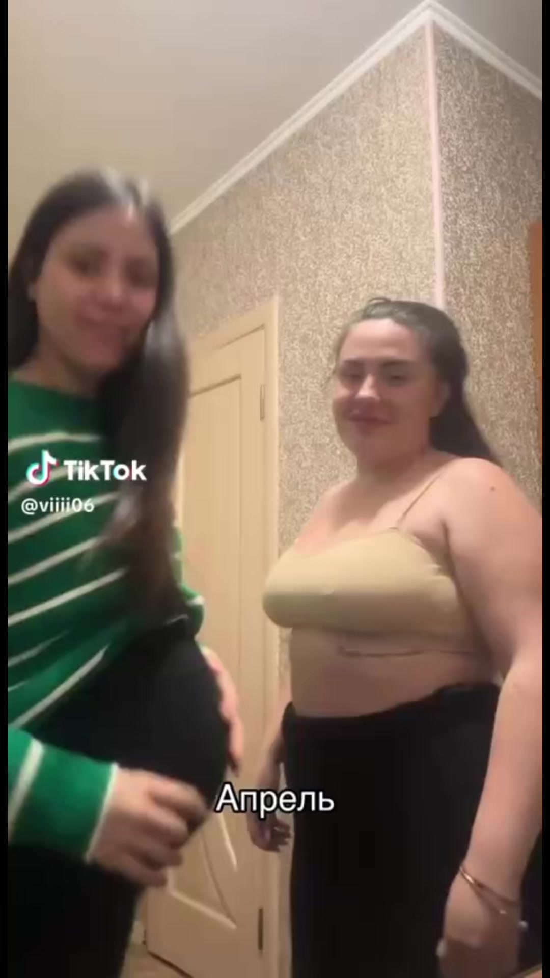 @Марина Левицька