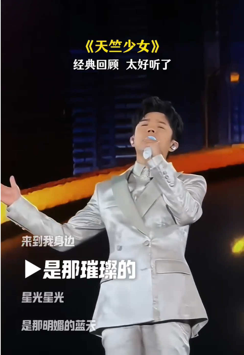 @꧁💫似曾相識💫꧂