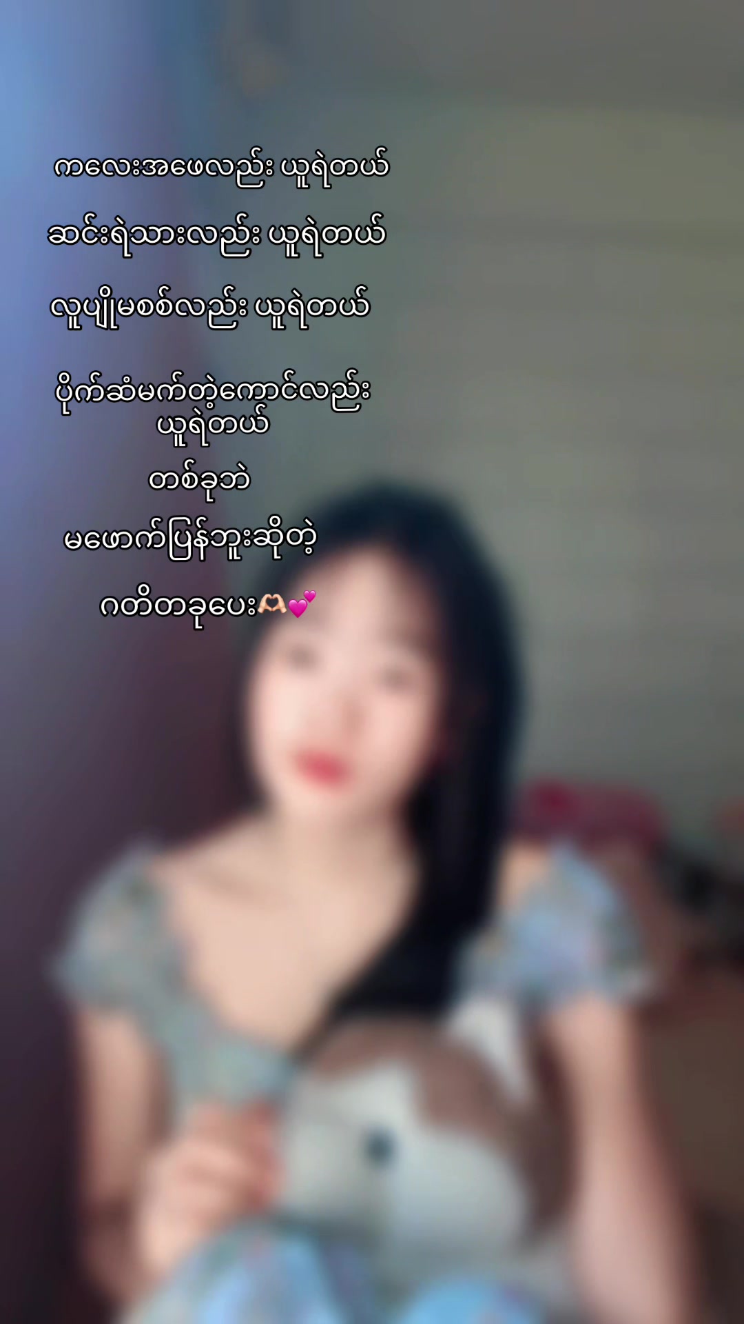 @N🍒