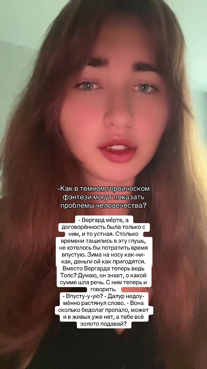 @Букток📚📚📚