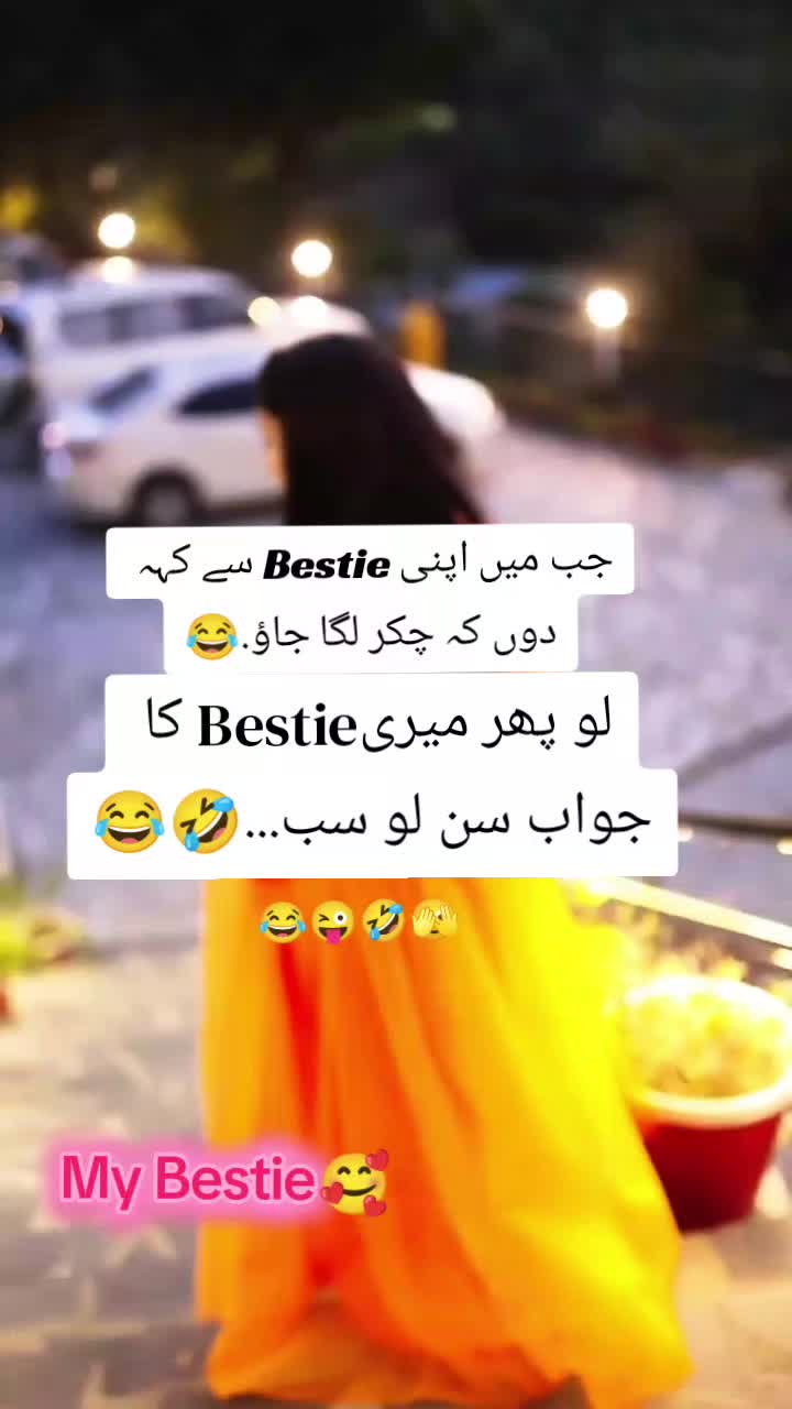 @🌷⃝𝐋𝐀𝐙𝐘🌷⃟