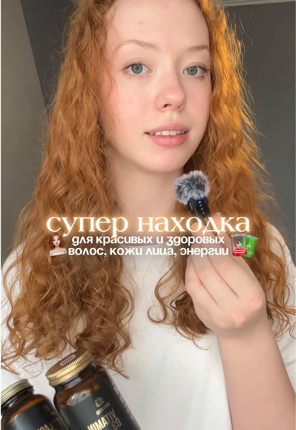 @кудряшка мари