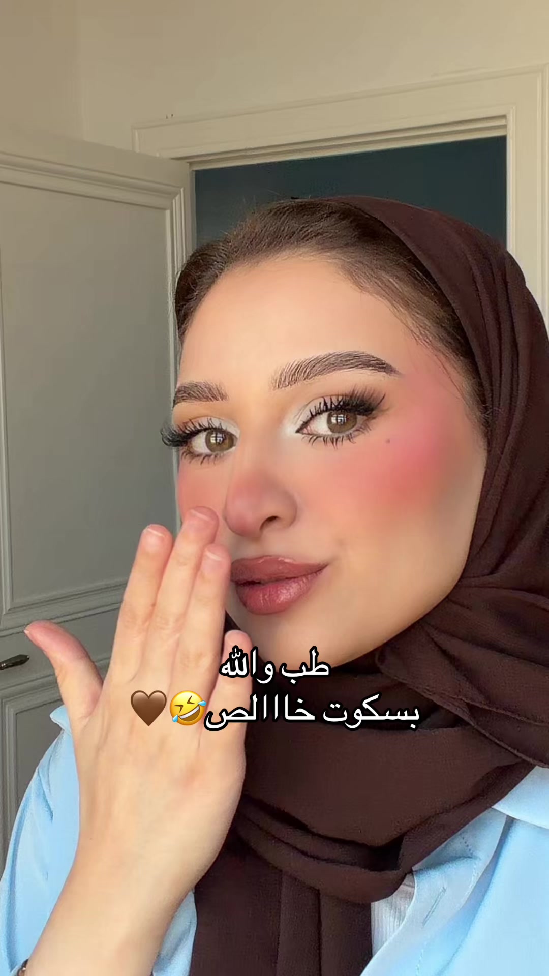 @Alyaa mostafa ๐.