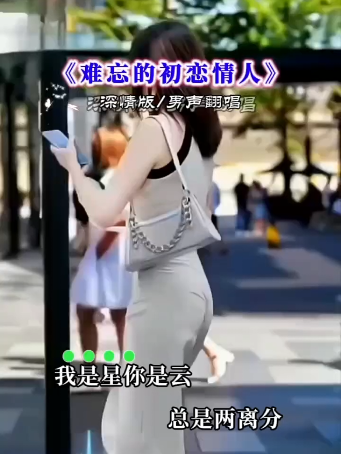 @美丽的世界