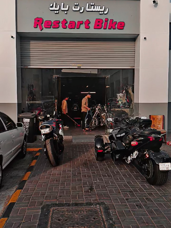 @🤳🏼فييــــــــصااااااااال🏍️)