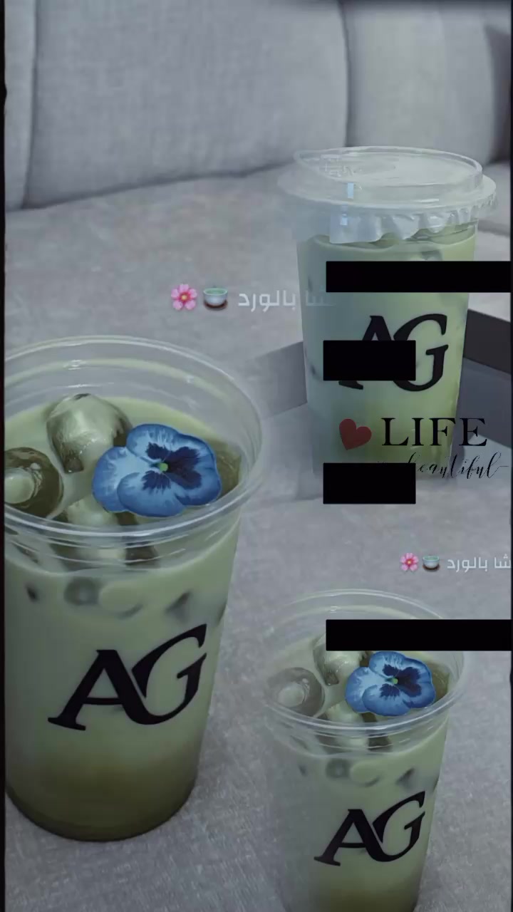 @BARISTA RIFAT HASAN