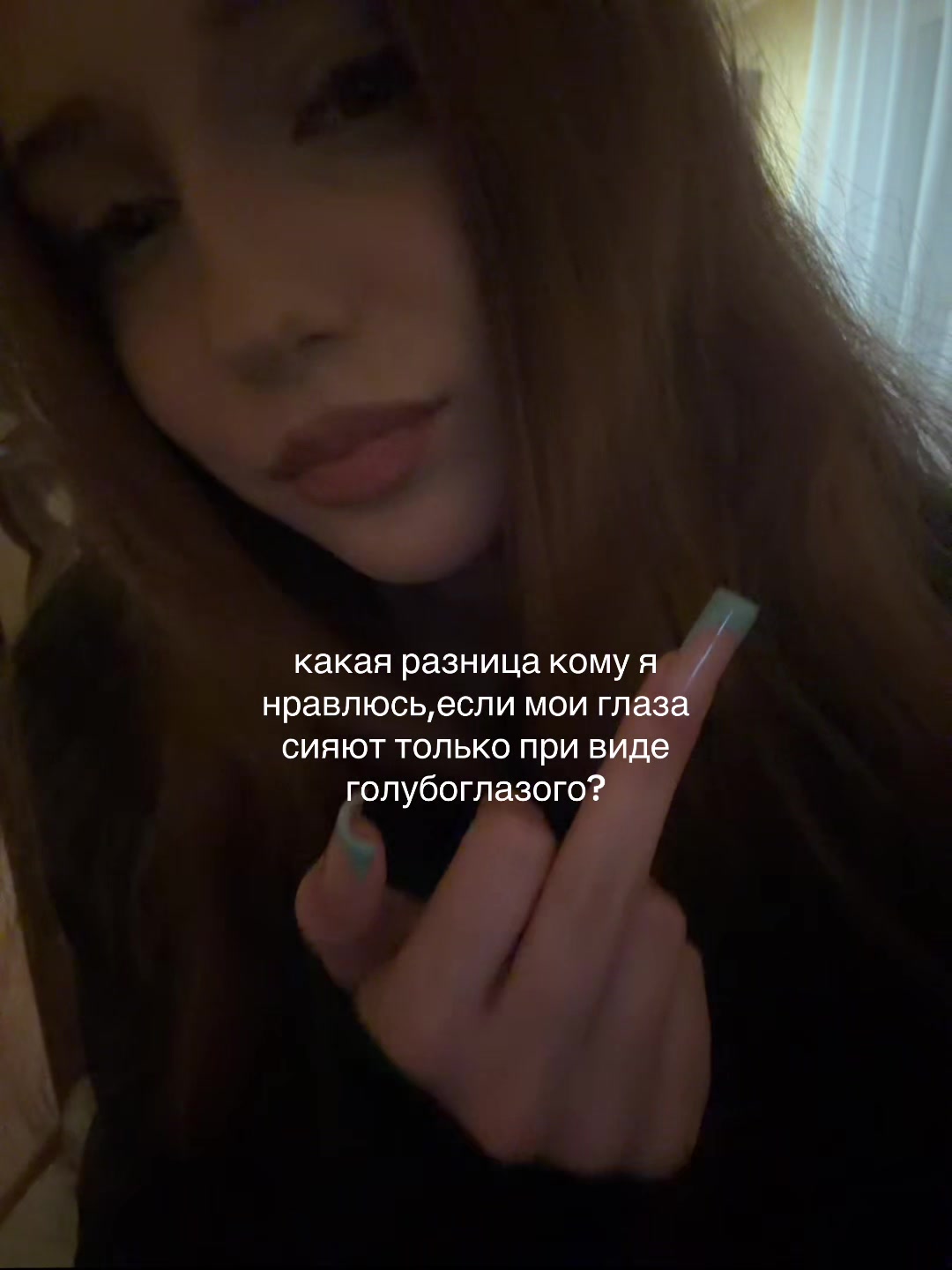 @ташечка я🪷