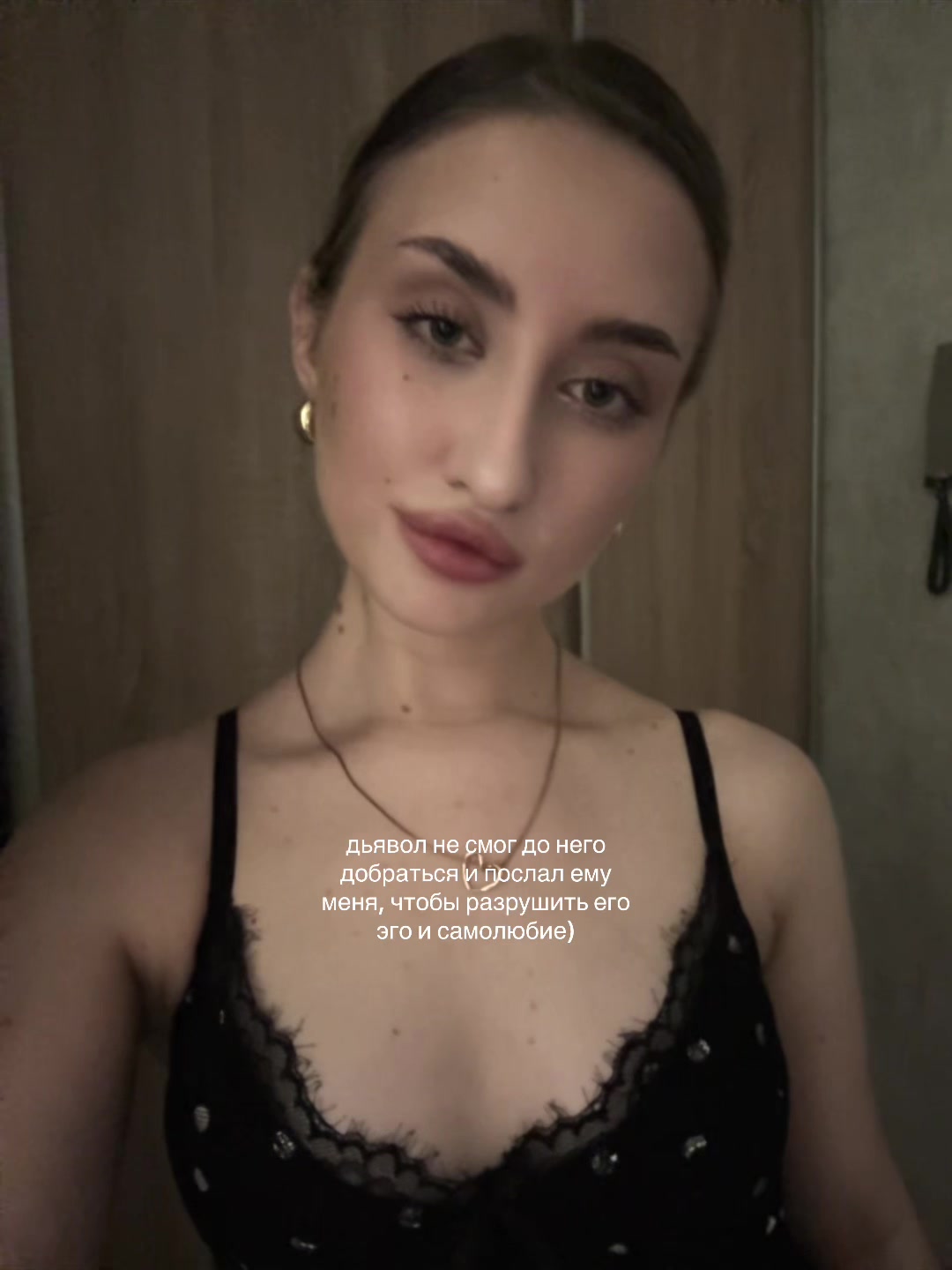 @s.julianaaa🤍