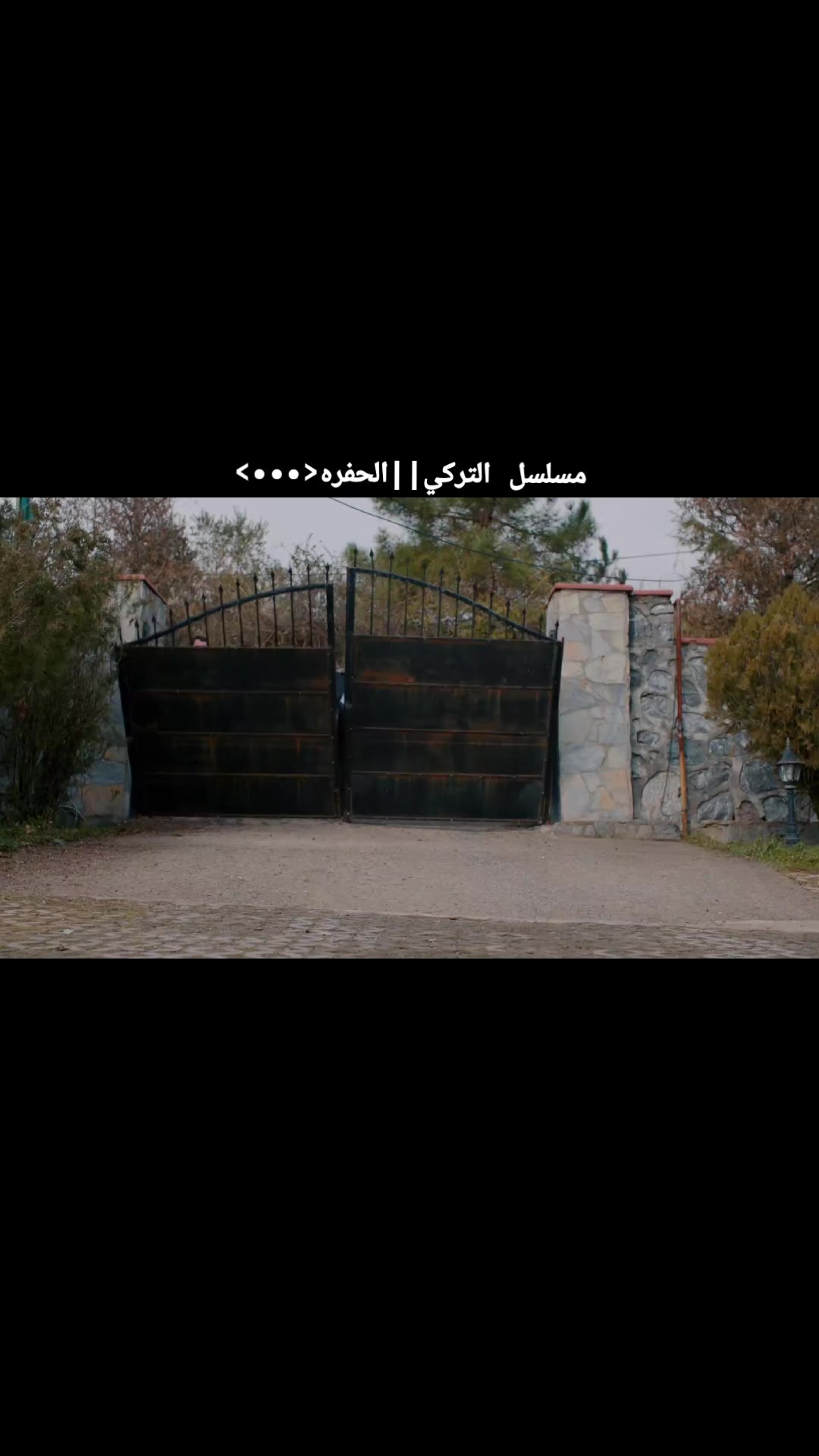 @عالم المسلسلات وافلام 💫