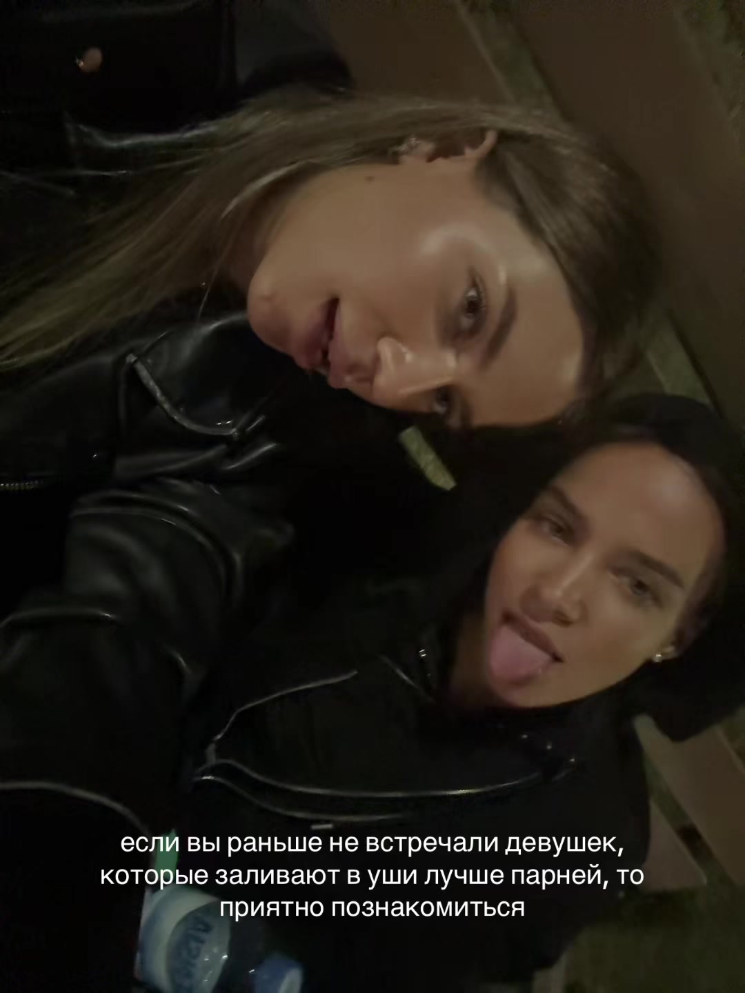 @элеонорчик